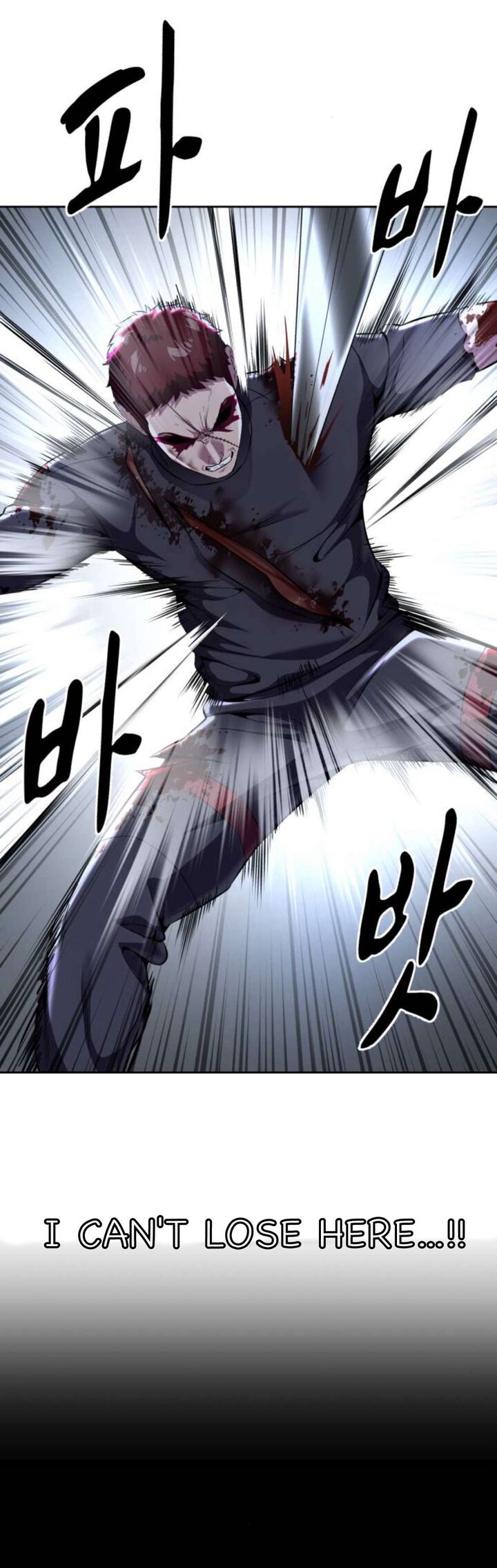 The Boy Of Death 170 59