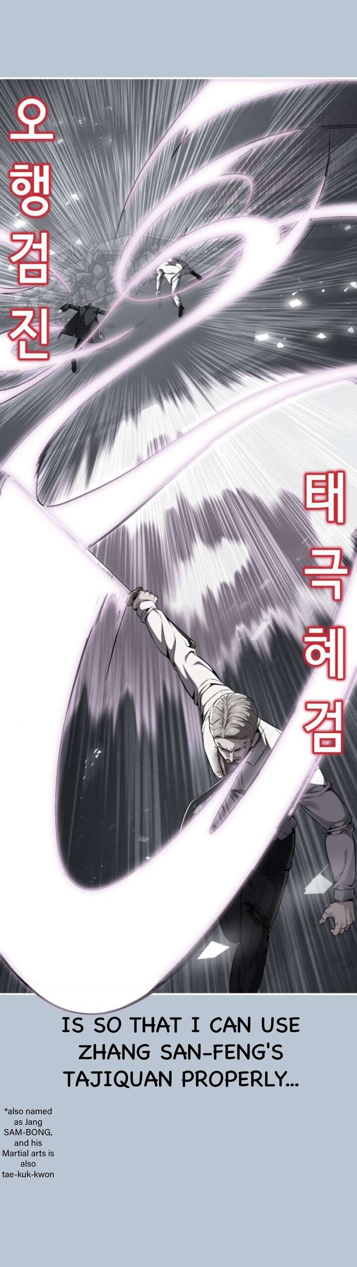 The Boy Of Death 170 81