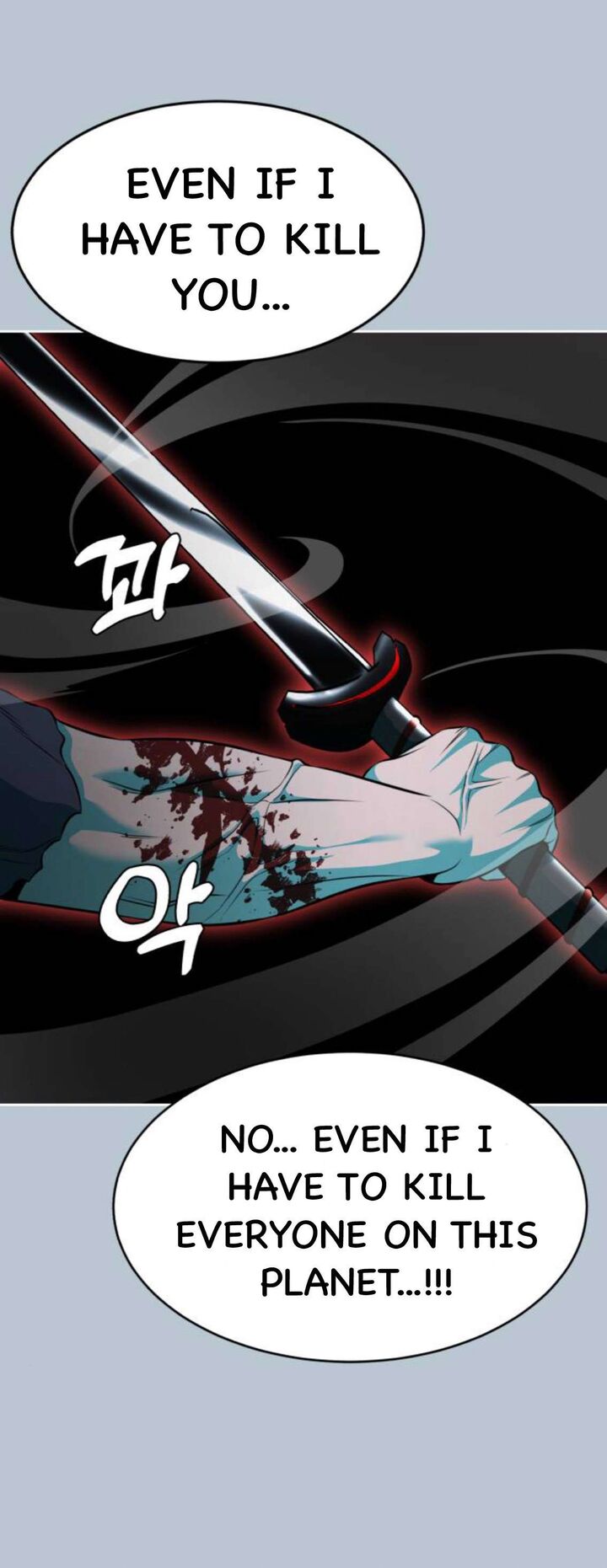 The Boy Of Death 170 83