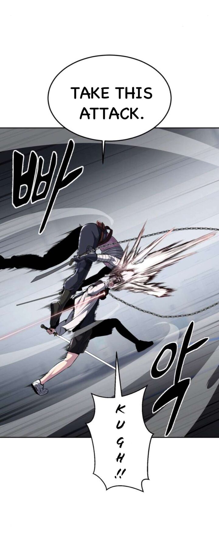 The Boy Of Death 180 17