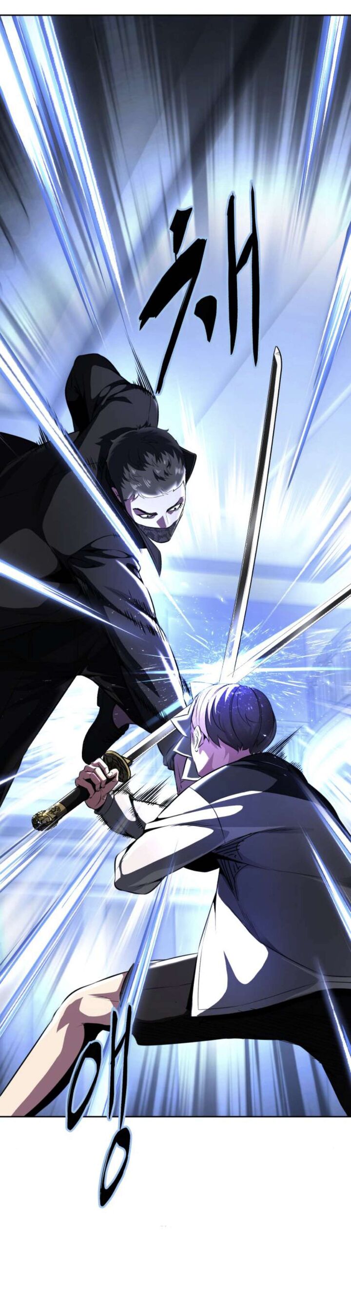 The Boy Of Death 183 65