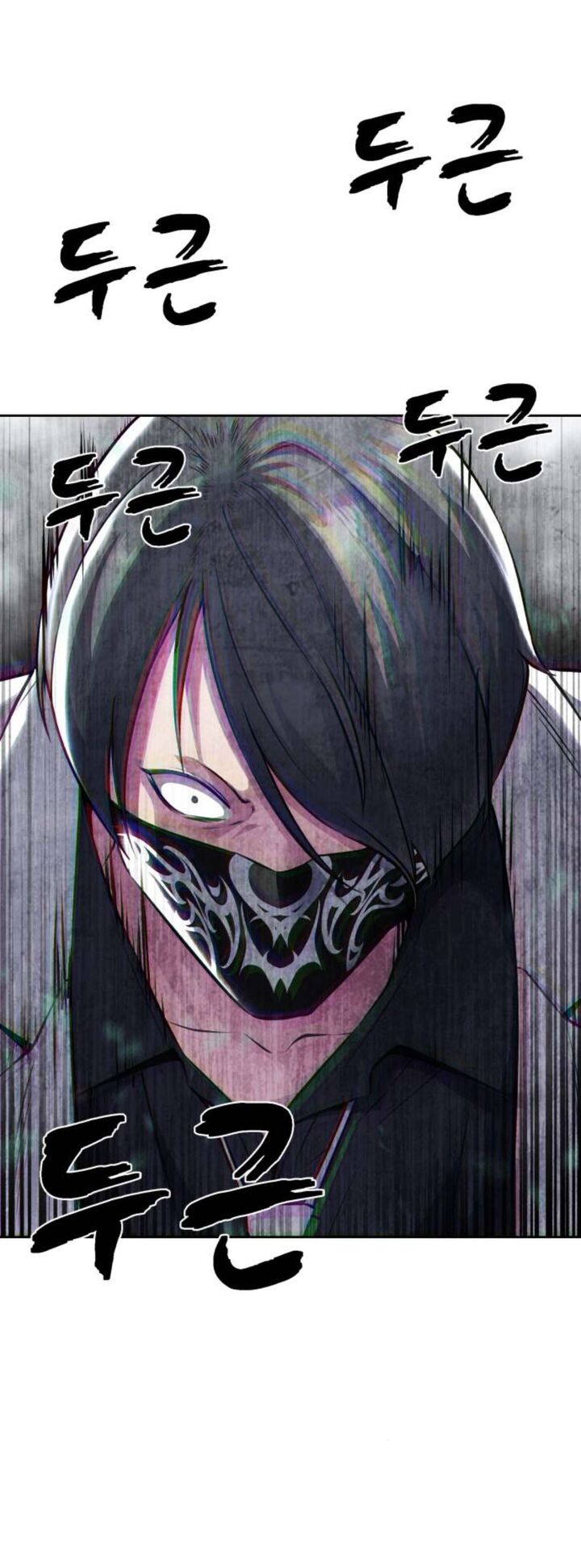 The Boy Of Death 200 36