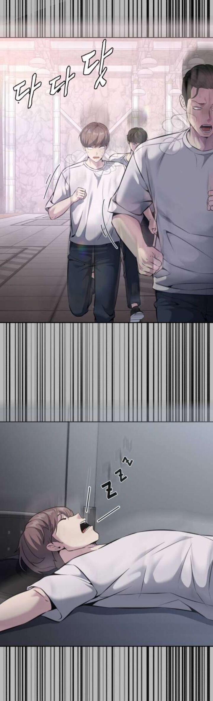 The Boy Of Death 204 68