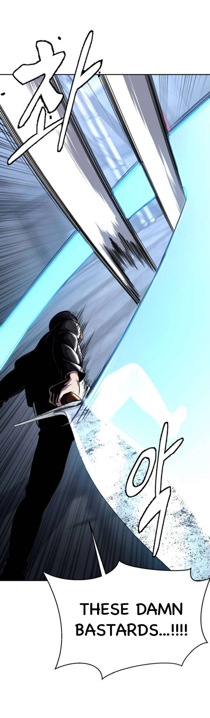 The Boy Of Death 208 49