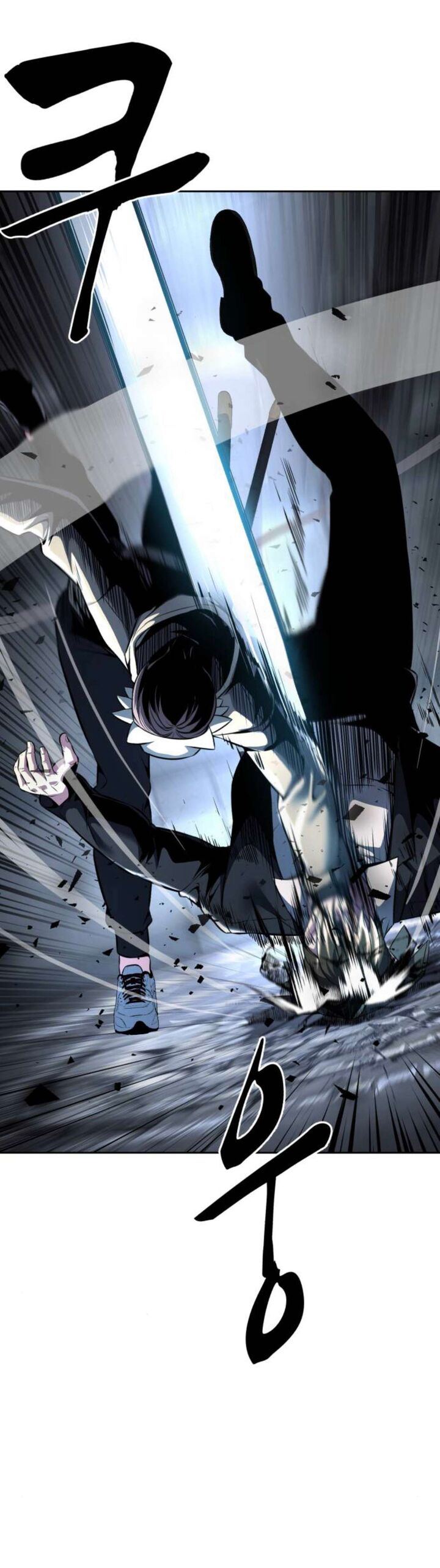The Boy Of Death 208 63