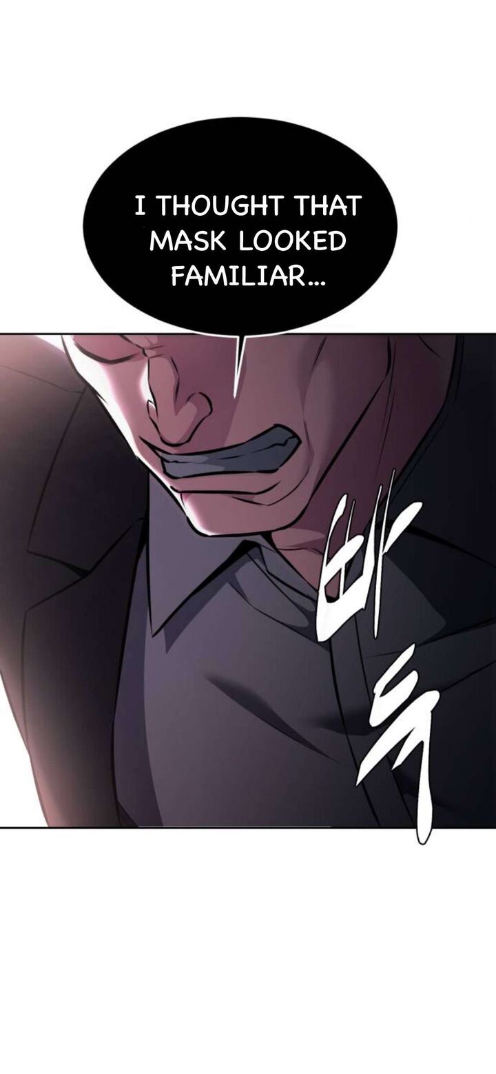 The Boy Of Death 208 66