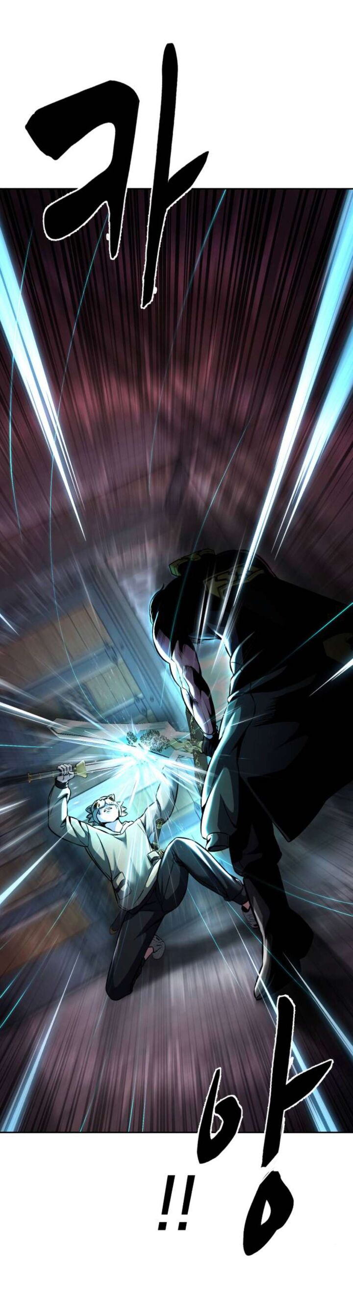 The Boy Of Death 208 79