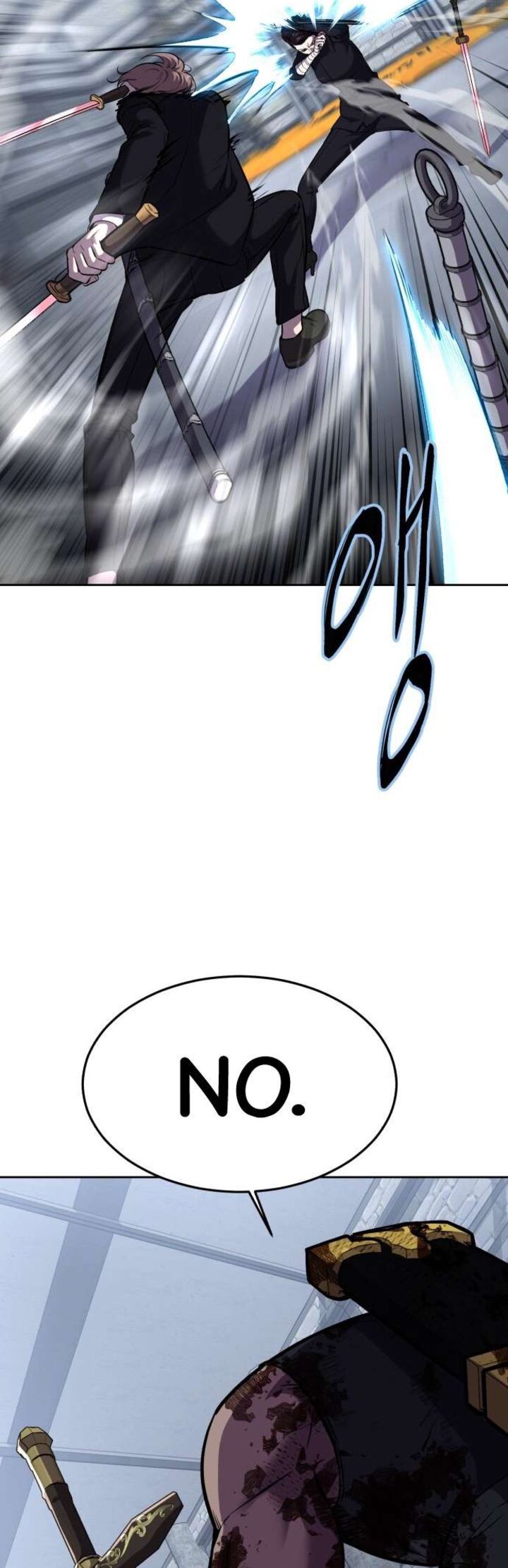 The Boy Of Death 220 50