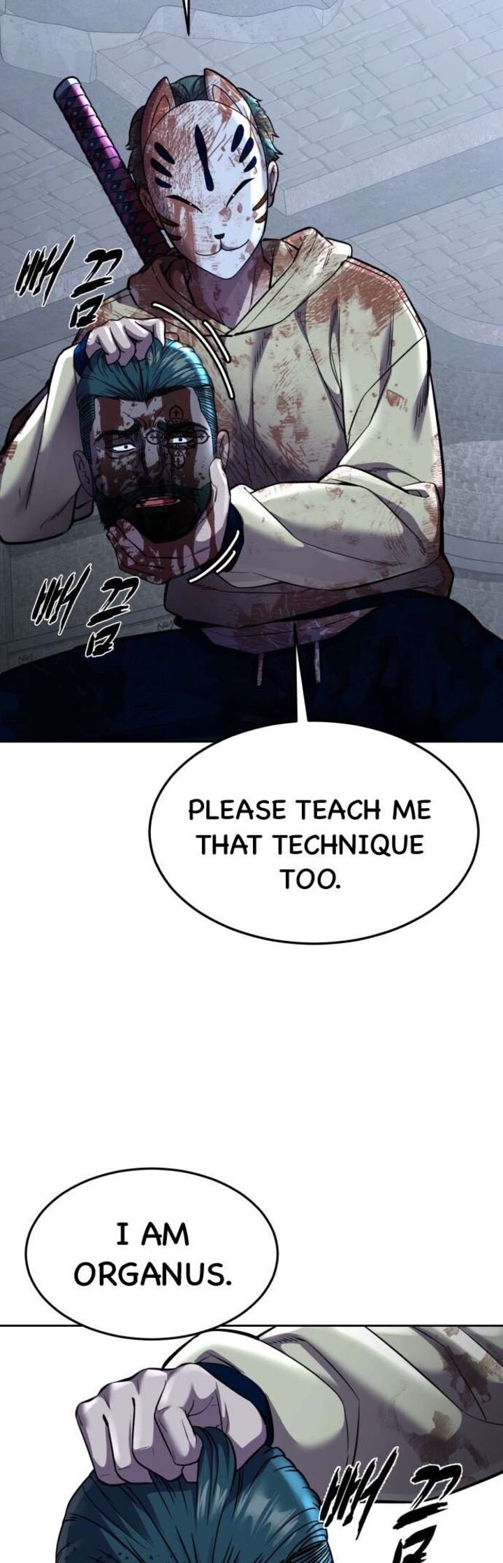 The Boy Of Death 223 18