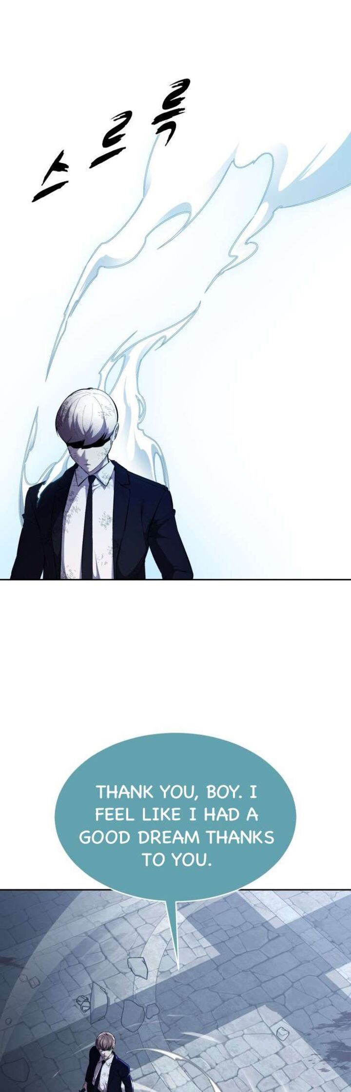 The Boy Of Death 223 3