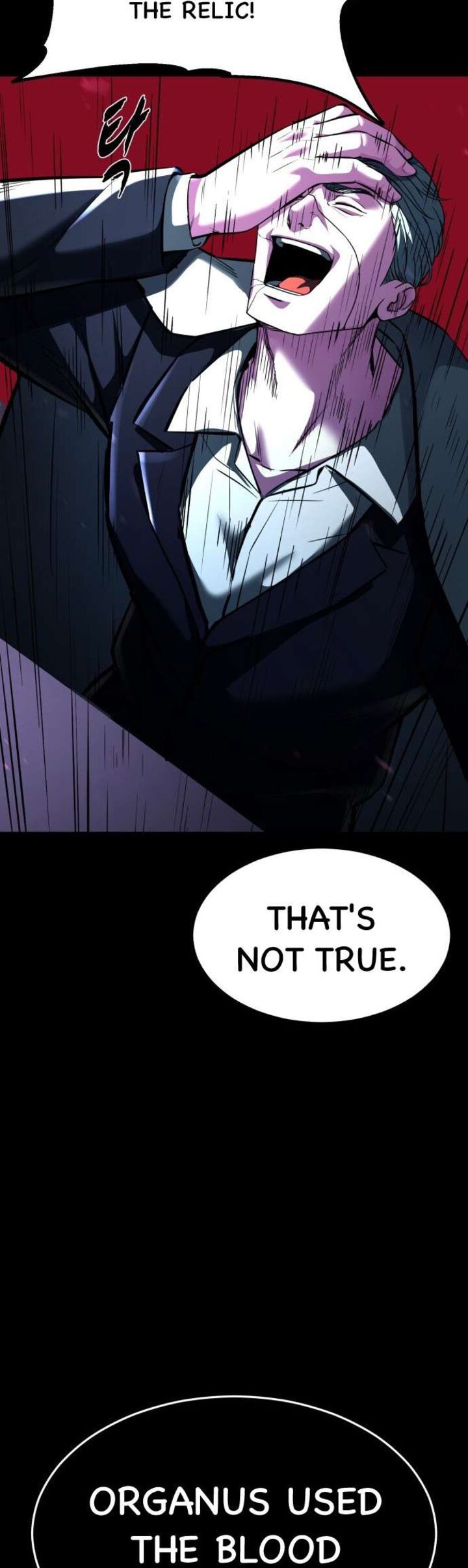 The Boy Of Death 223 60