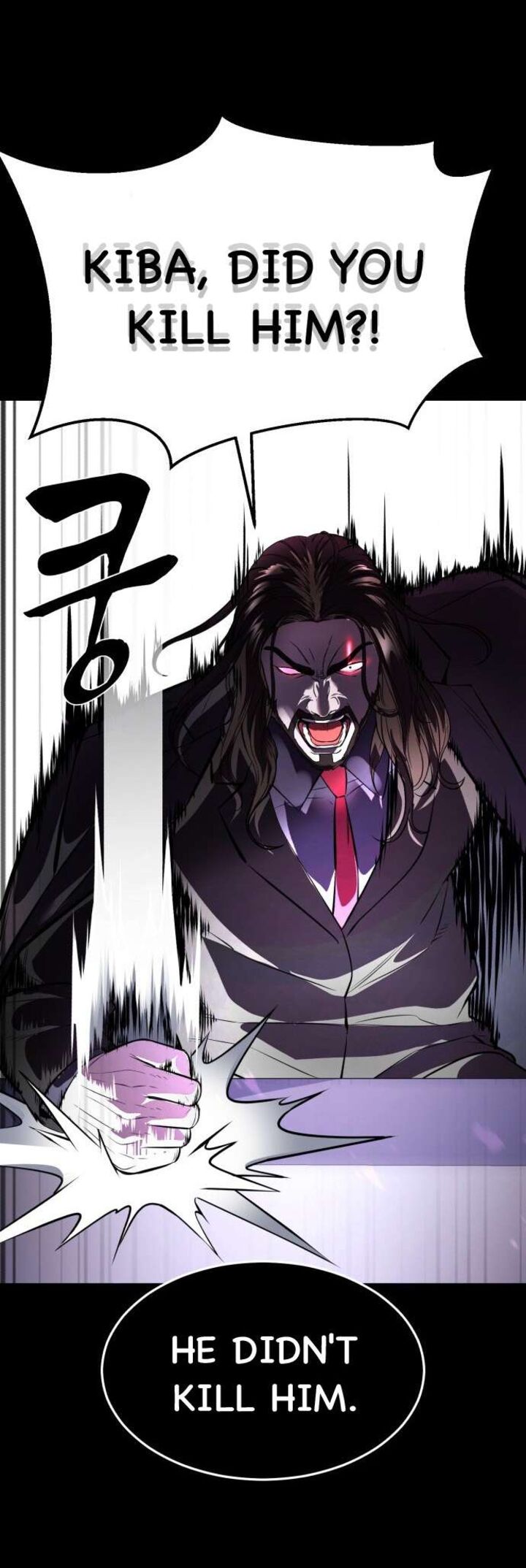 The Boy Of Death 223 65