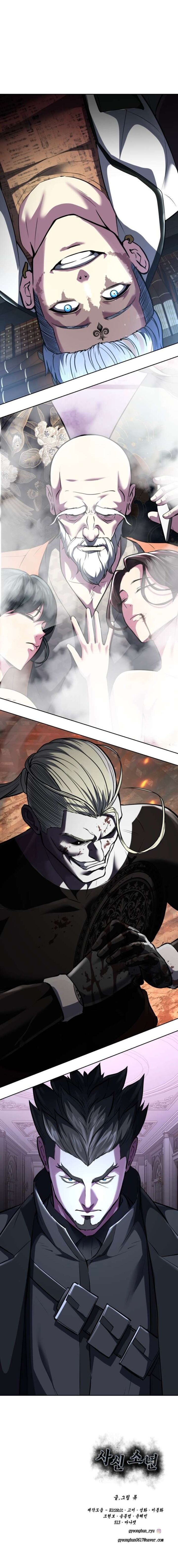 The Boy Of Death 223 98
