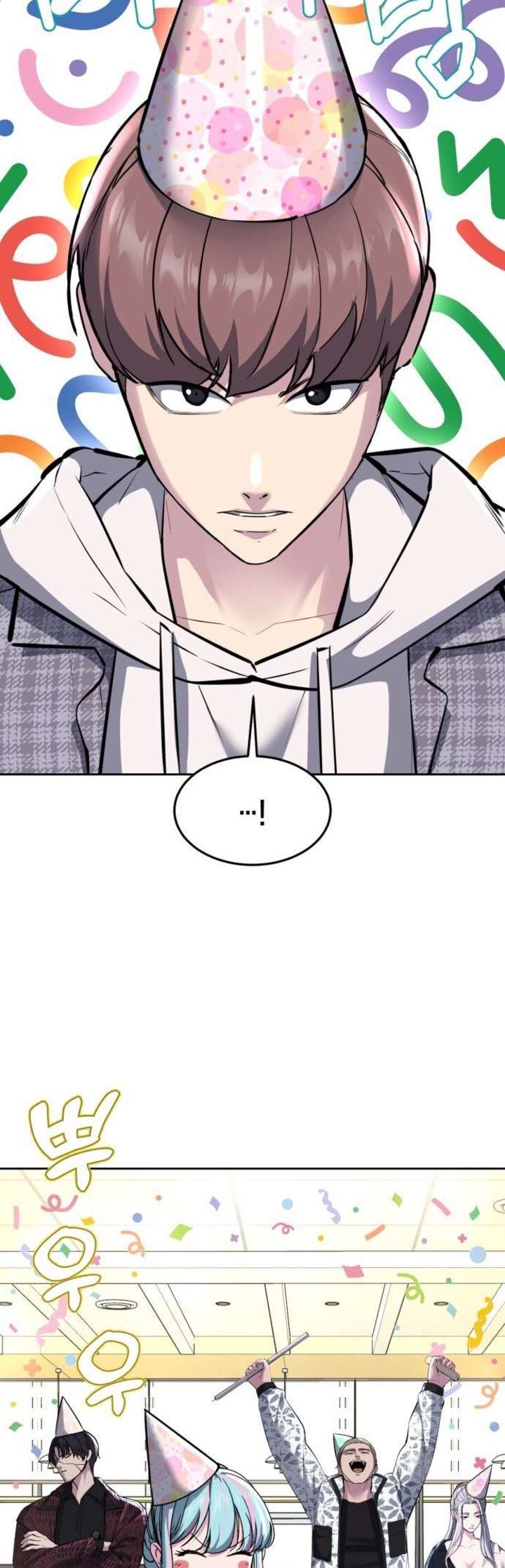 The Boy Of Death 224 59