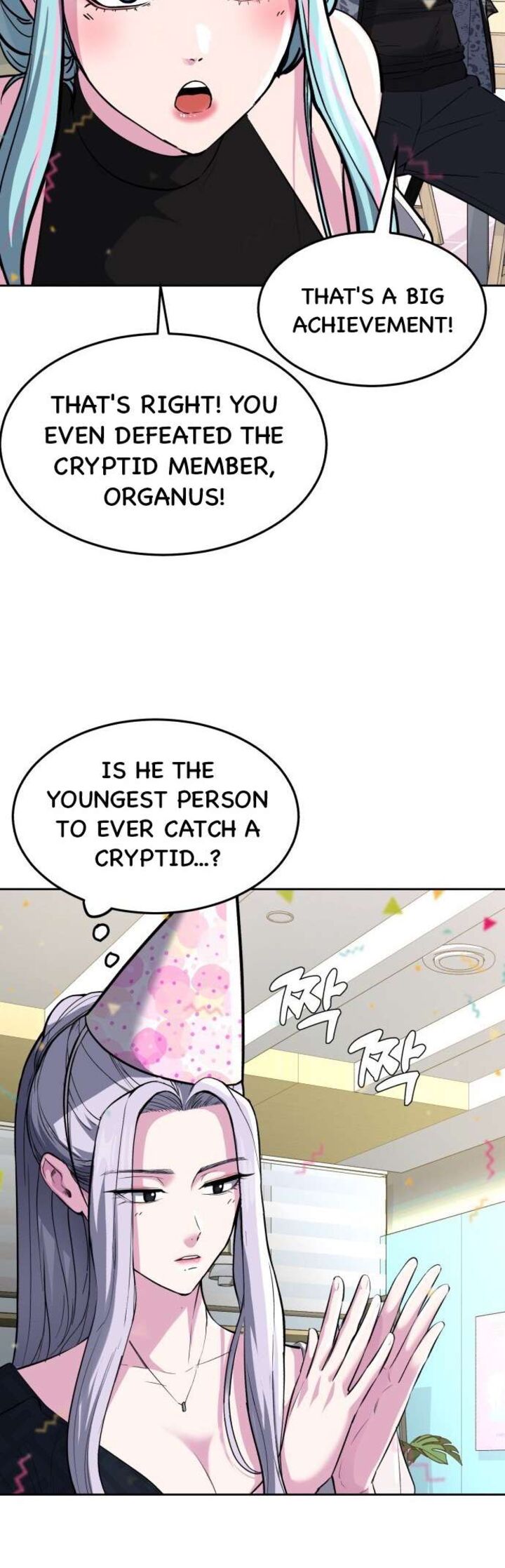 The Boy Of Death 224 62