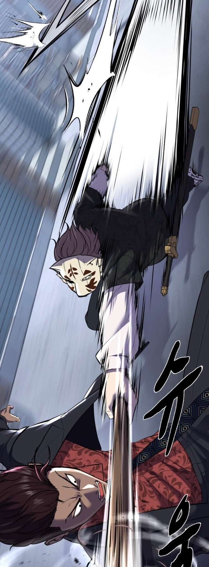 The Boy Of Death 230 62