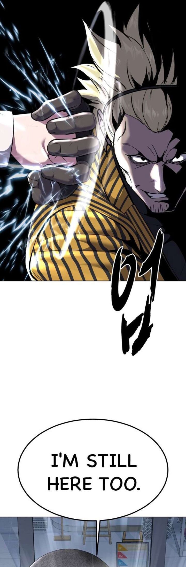 The Boy Of Death 232 42