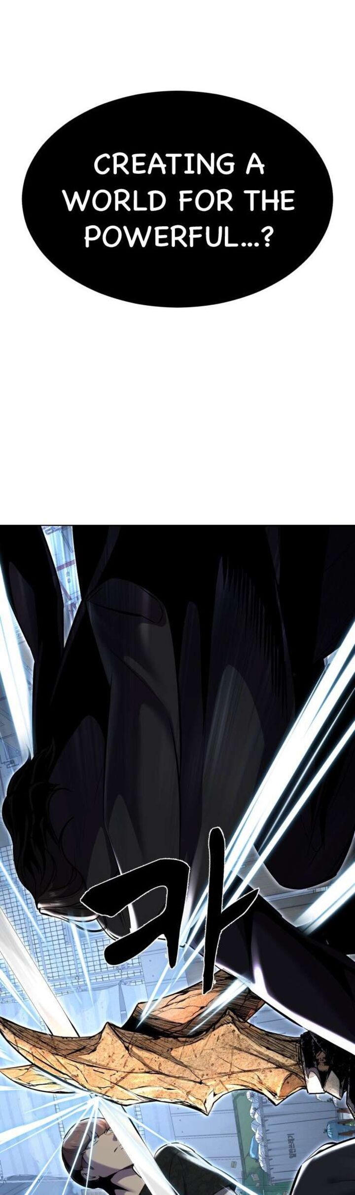The Boy Of Death 234 36
