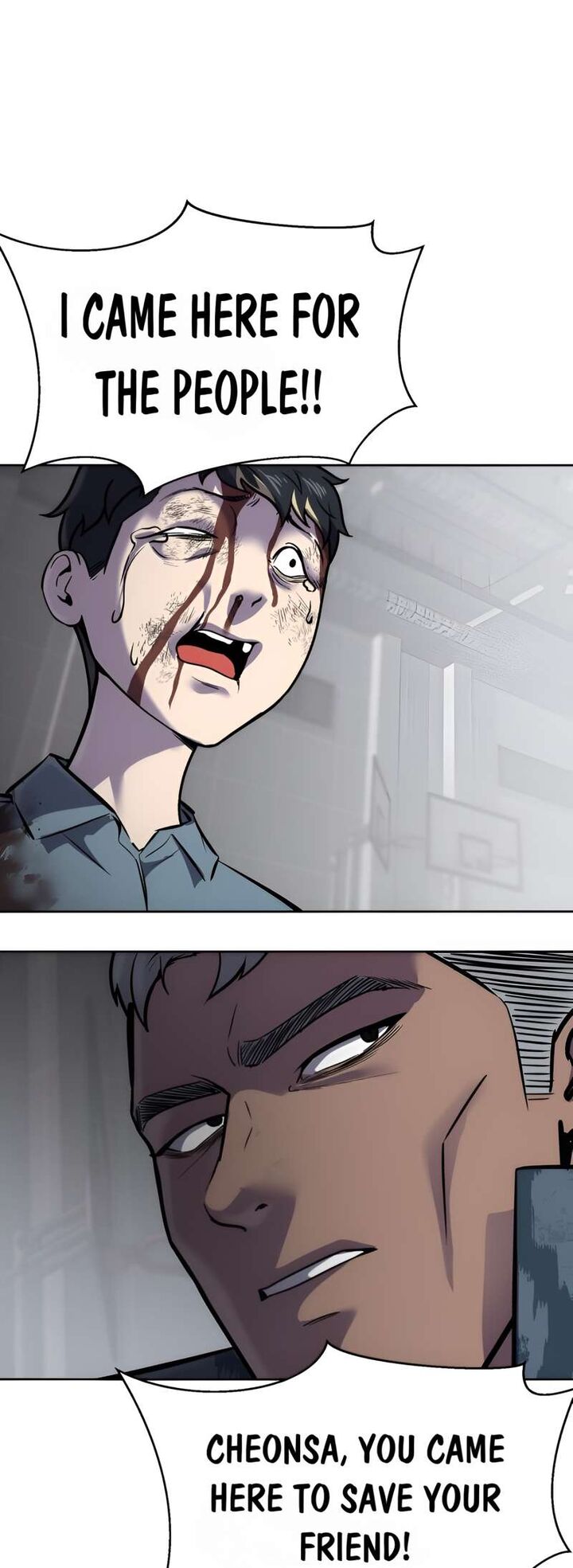 The Boy Of Death 240 107