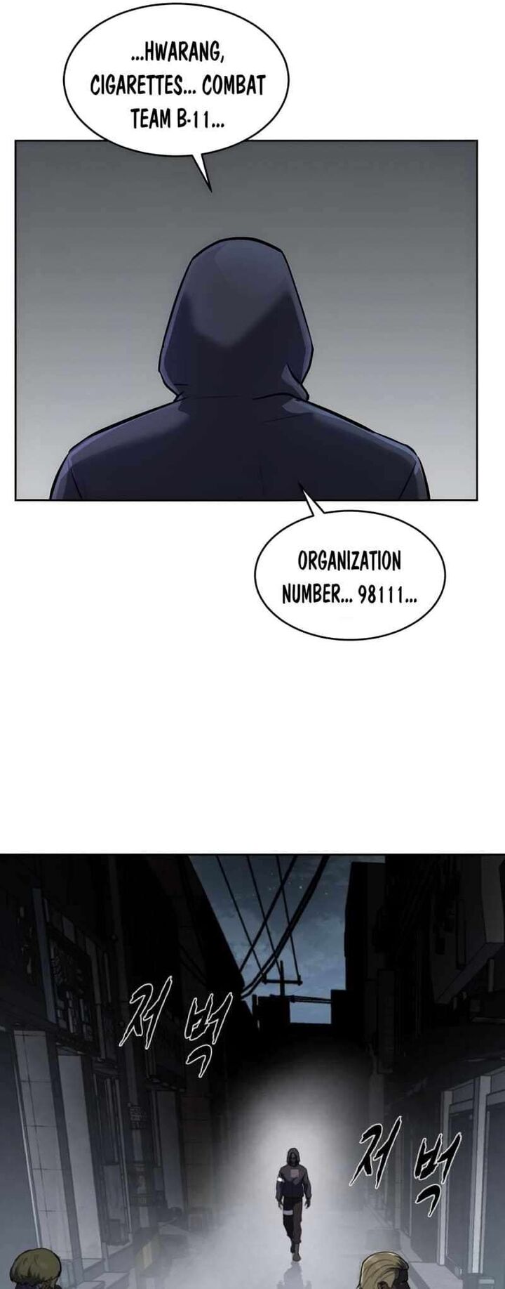 The Boy Of Death 243 101