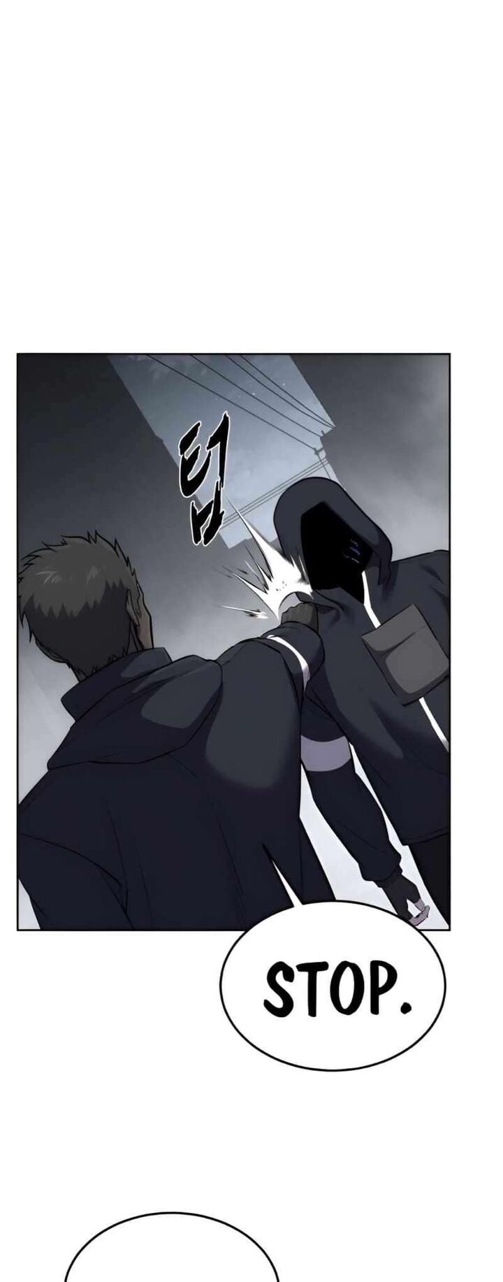 The Boy Of Death 243 103