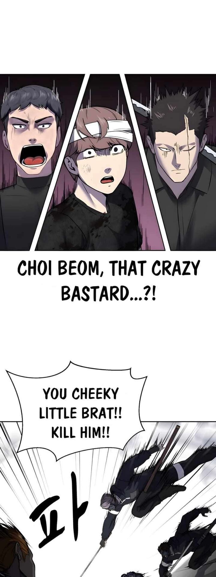 The Boy Of Death 243 19