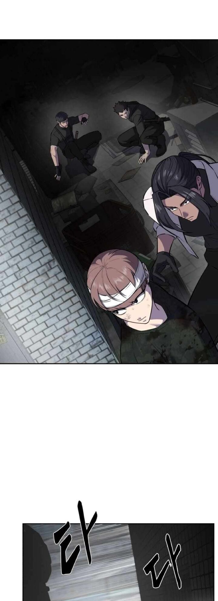 The Boy Of Death 243 3