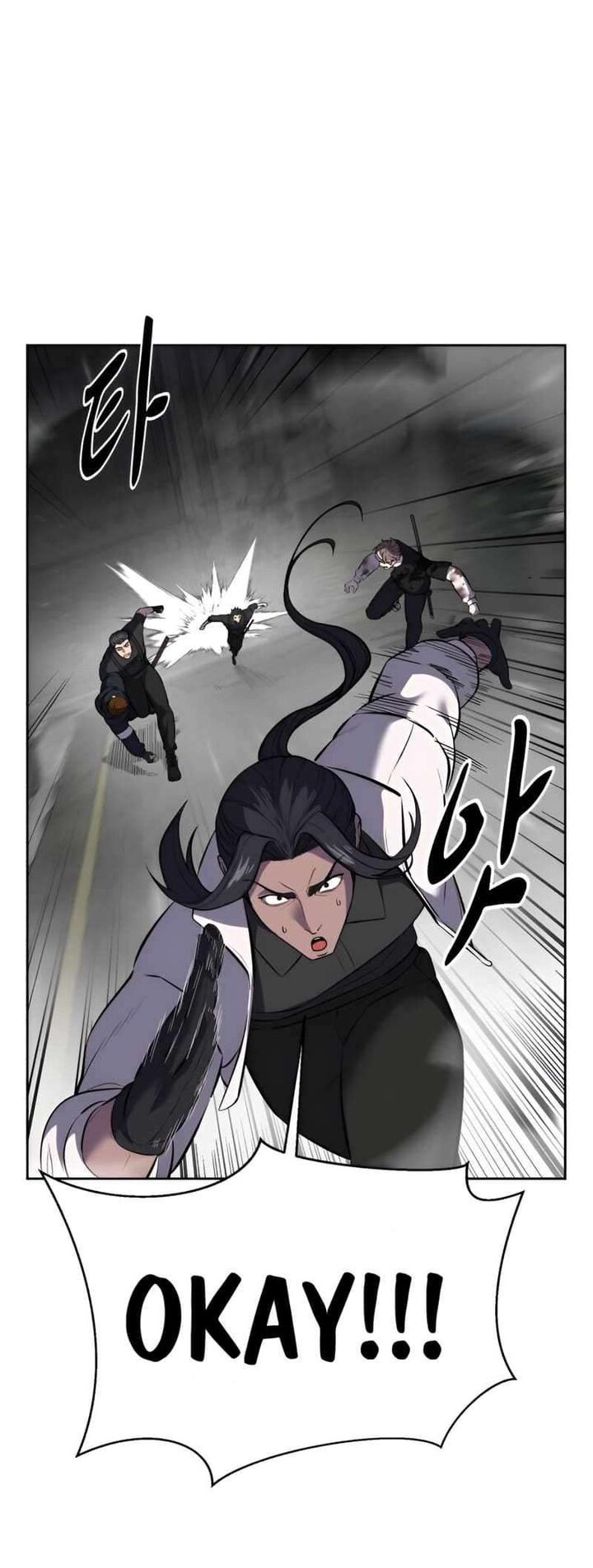 The Boy Of Death 243 31
