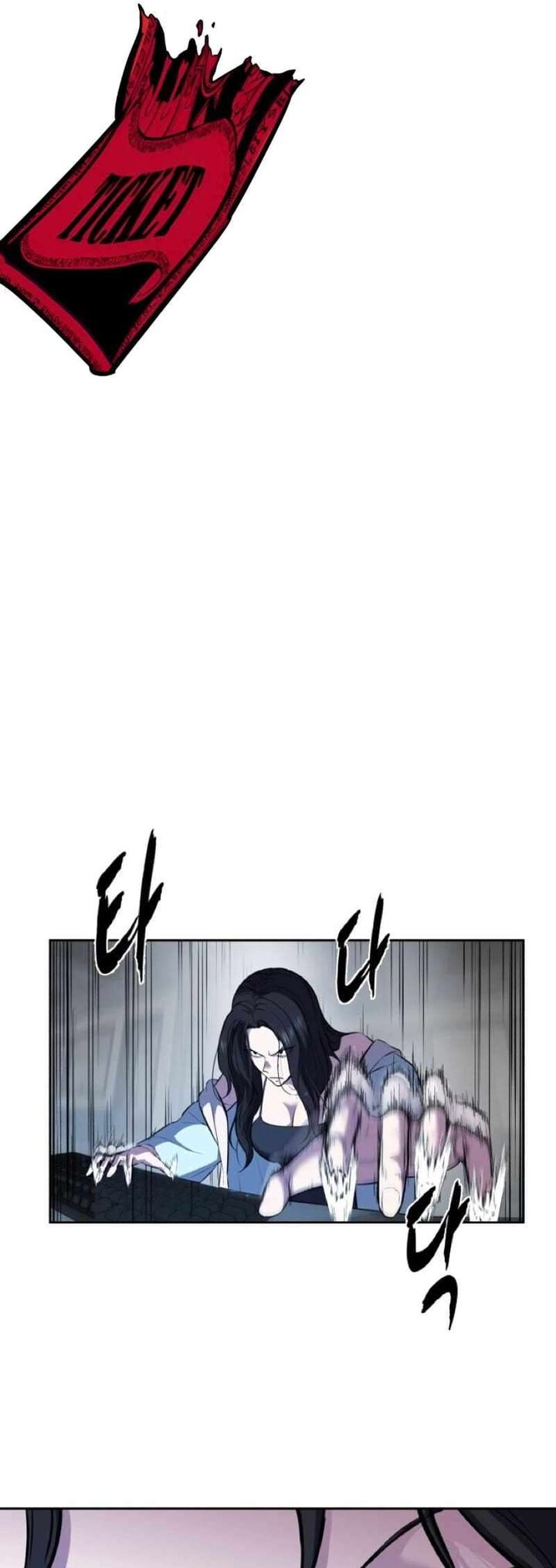 The Boy Of Death 243 36