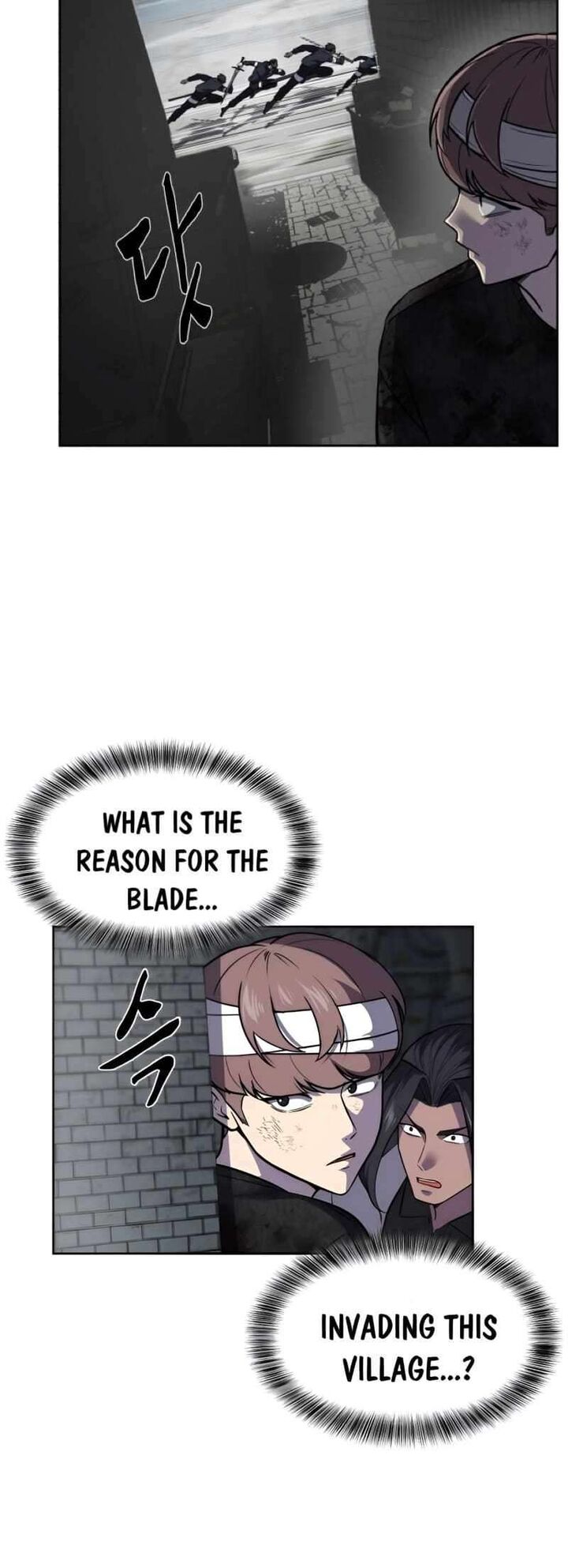 The Boy Of Death 243 4