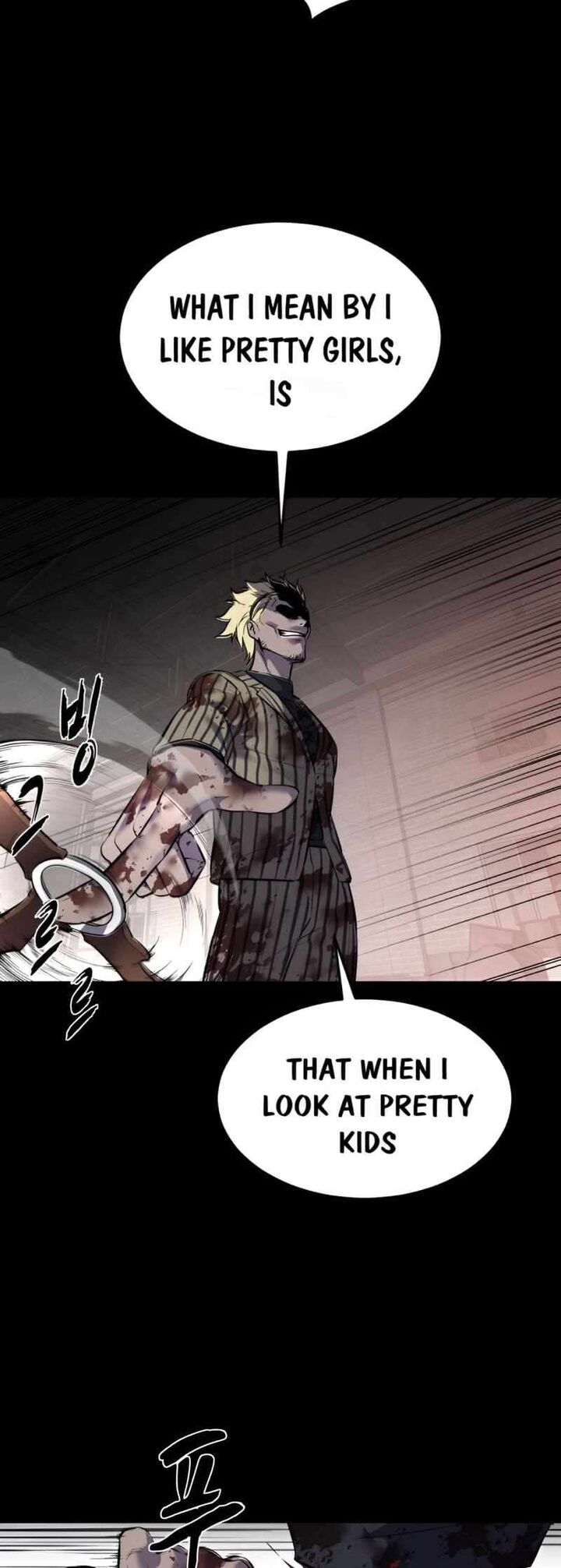 The Boy Of Death 243 91