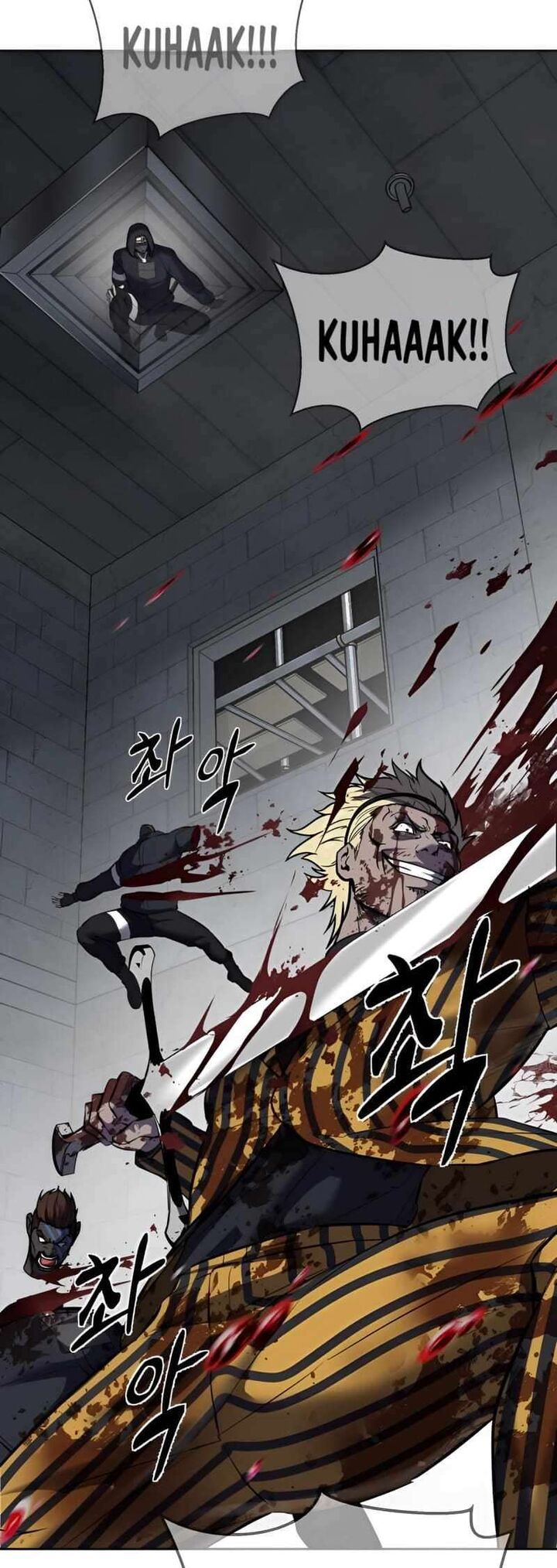 The Boy Of Death 244 70