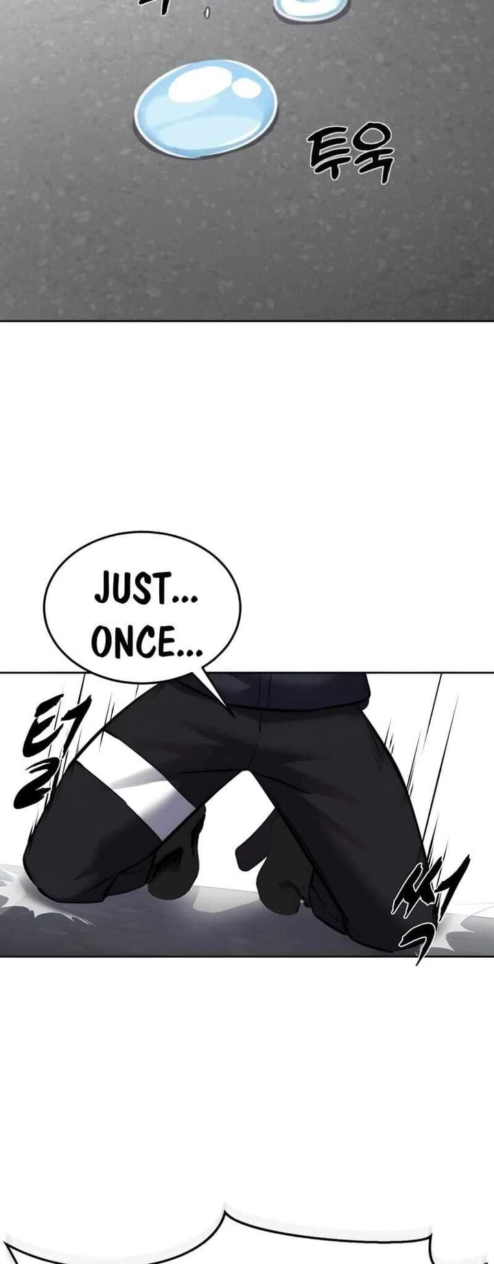 The Boy Of Death 244 92