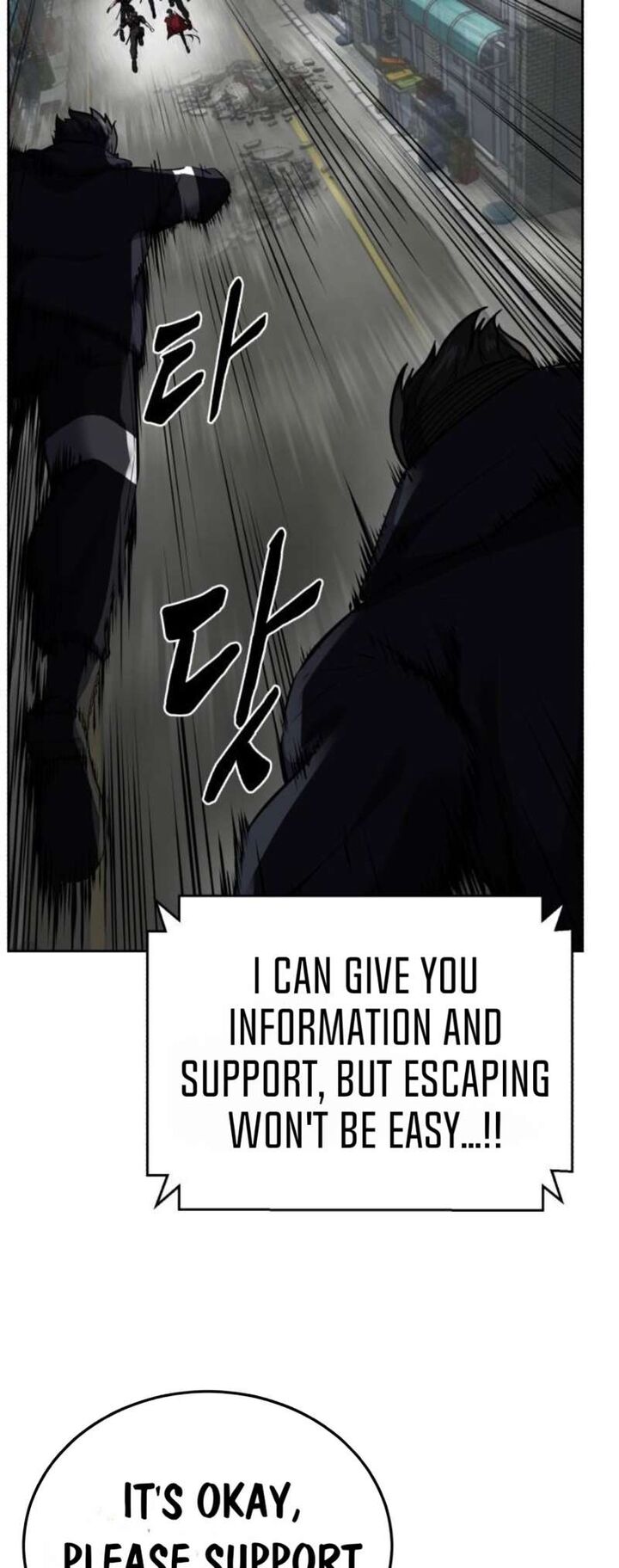The Boy Of Death 249 33
