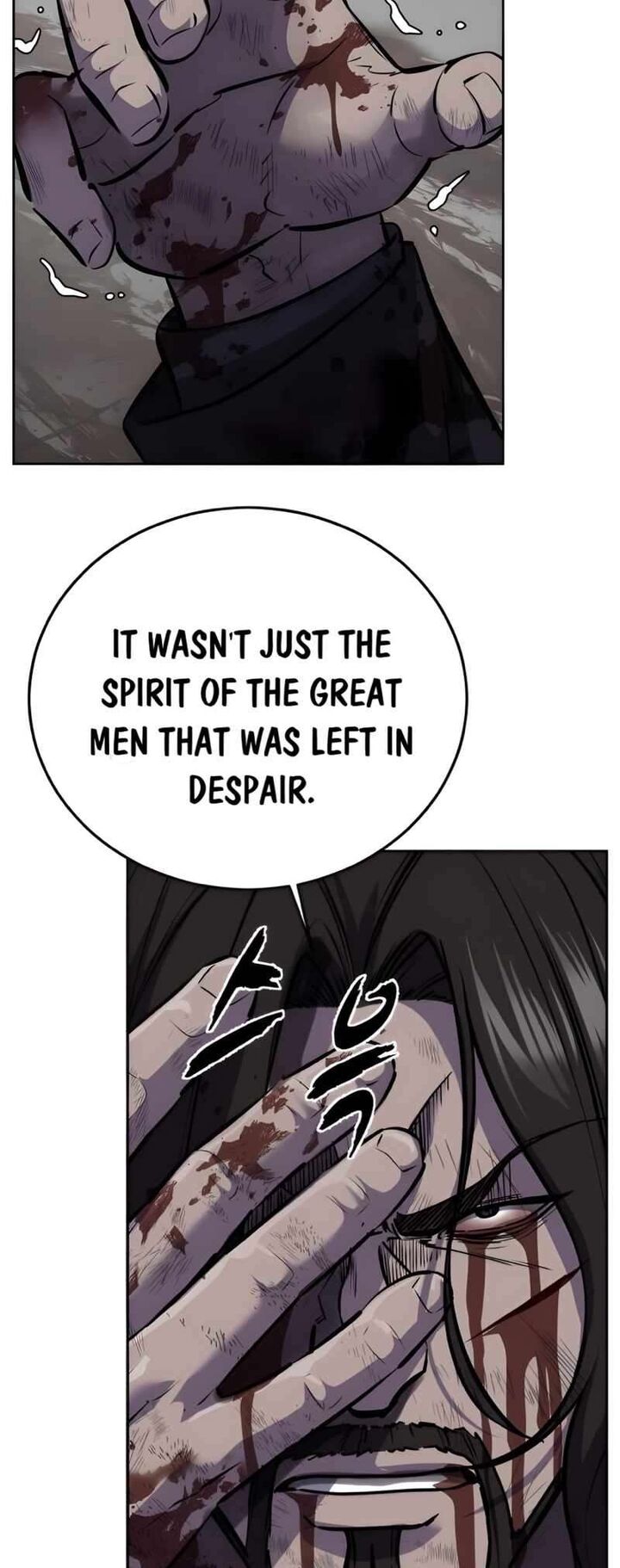 The Boy Of Death 251 106