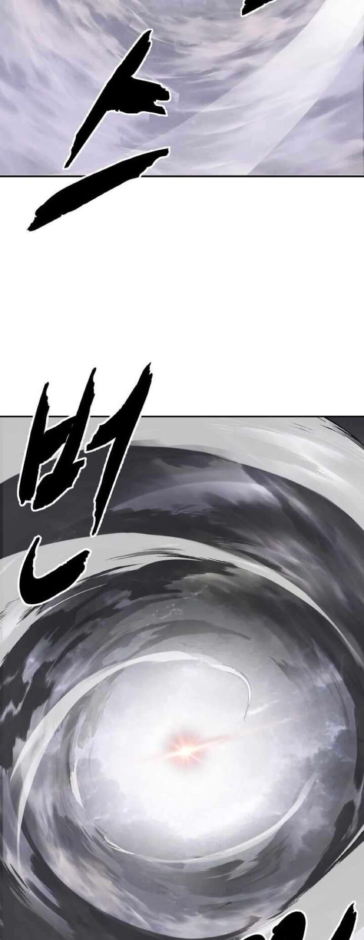 The Boy Of Death 251 123