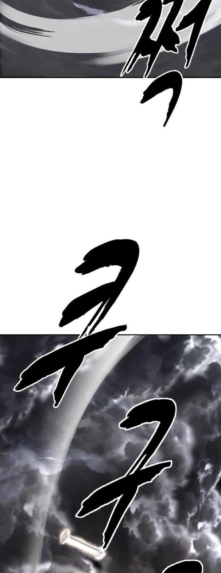 The Boy Of Death 251 124