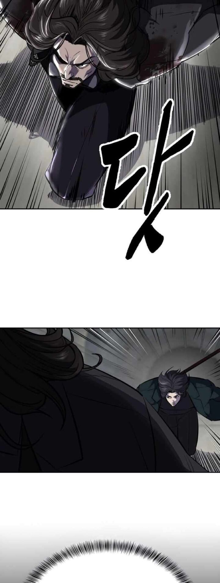 The Boy Of Death 251 2