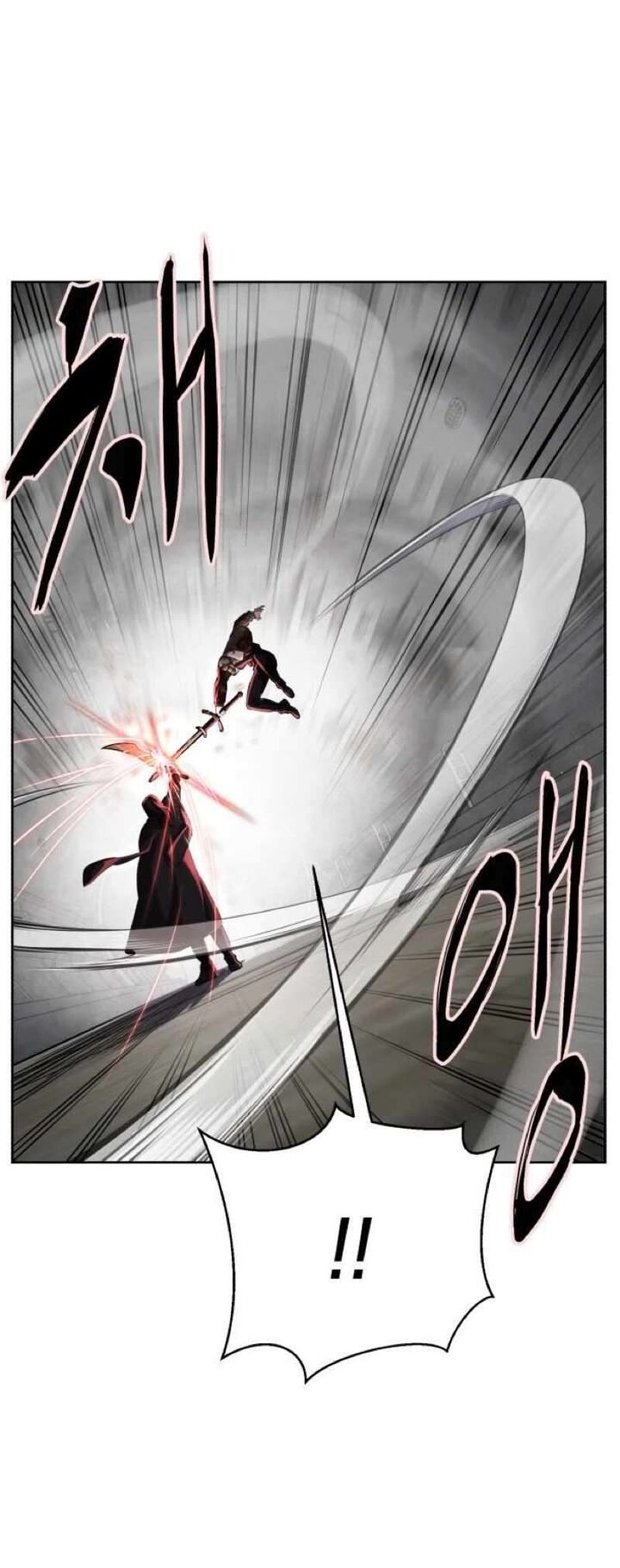 The Boy Of Death 251 27