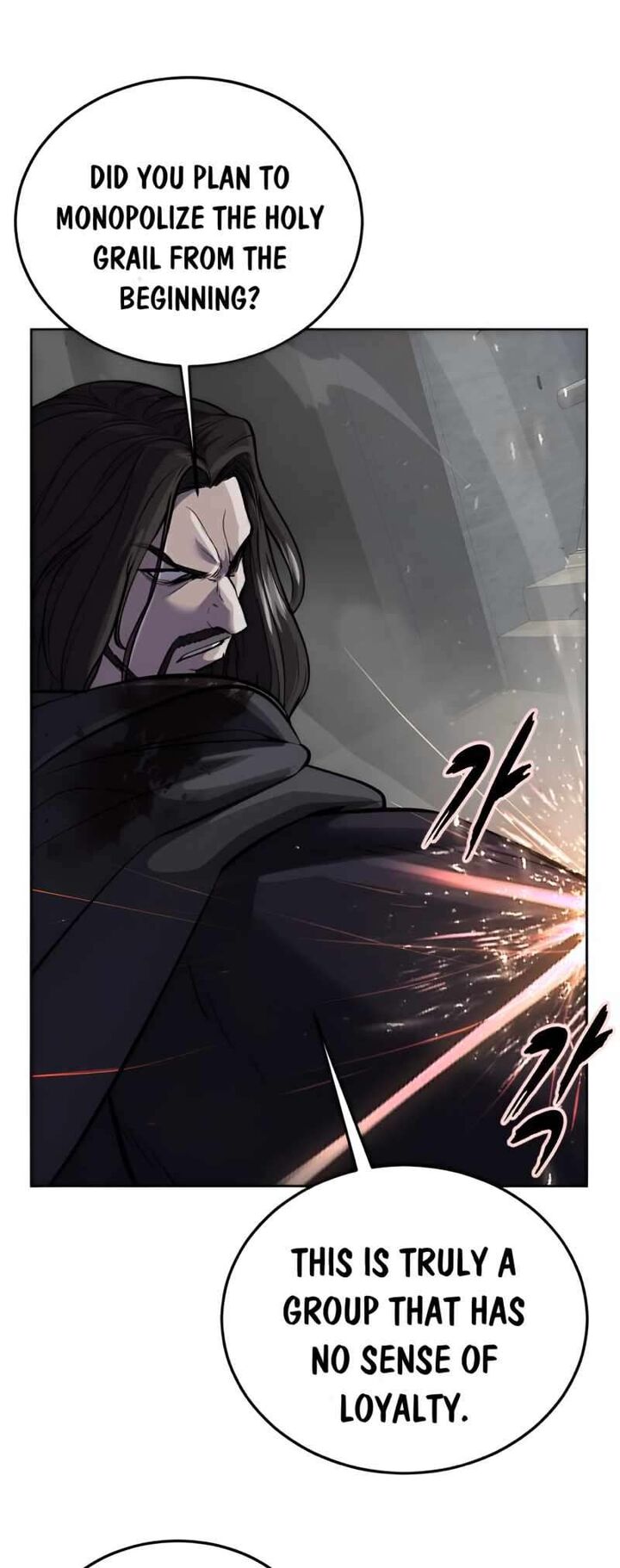 The Boy Of Death 251 28