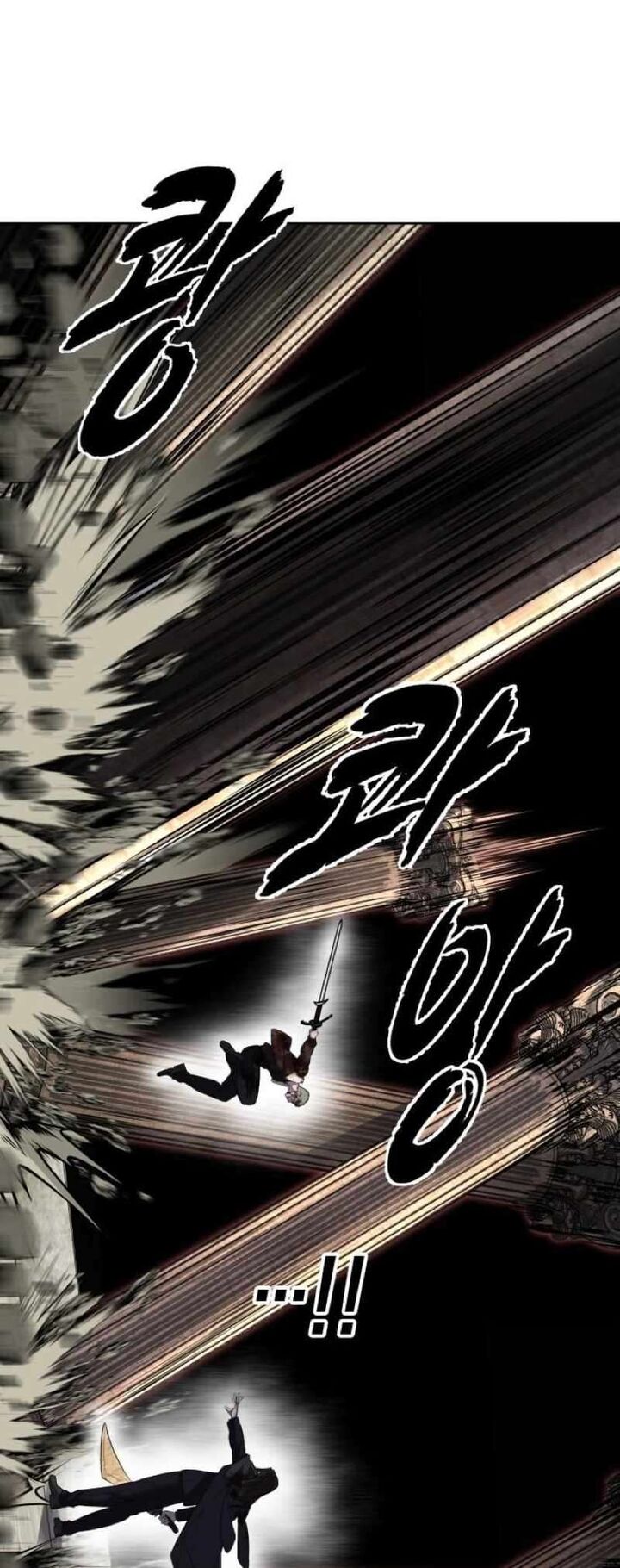 The Boy Of Death 251 31