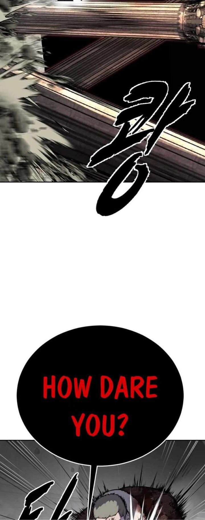 The Boy Of Death 251 32