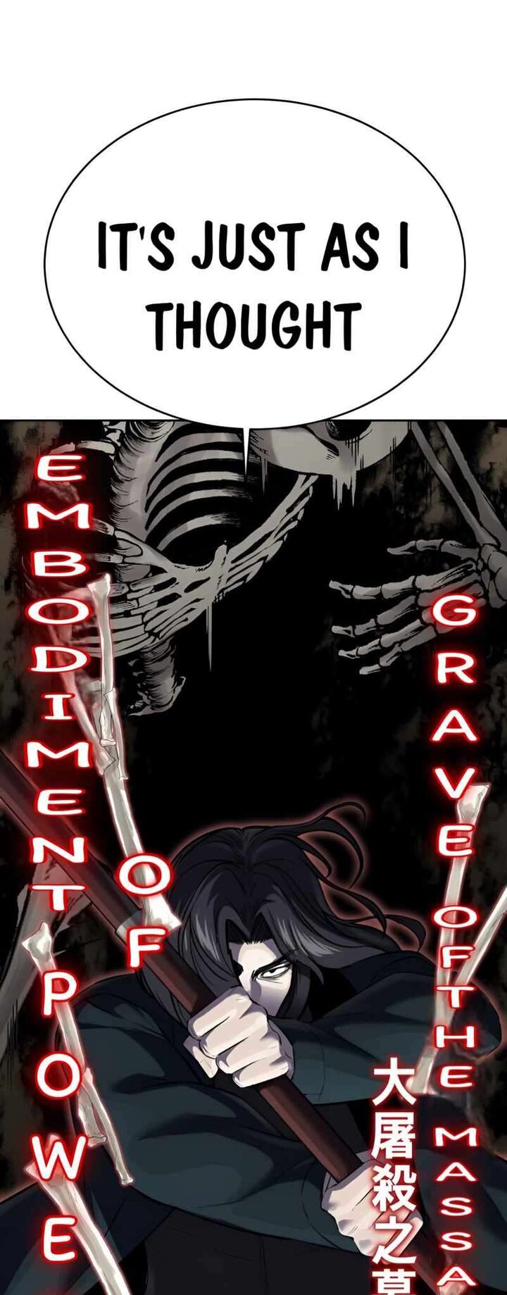 The Boy Of Death 251 46