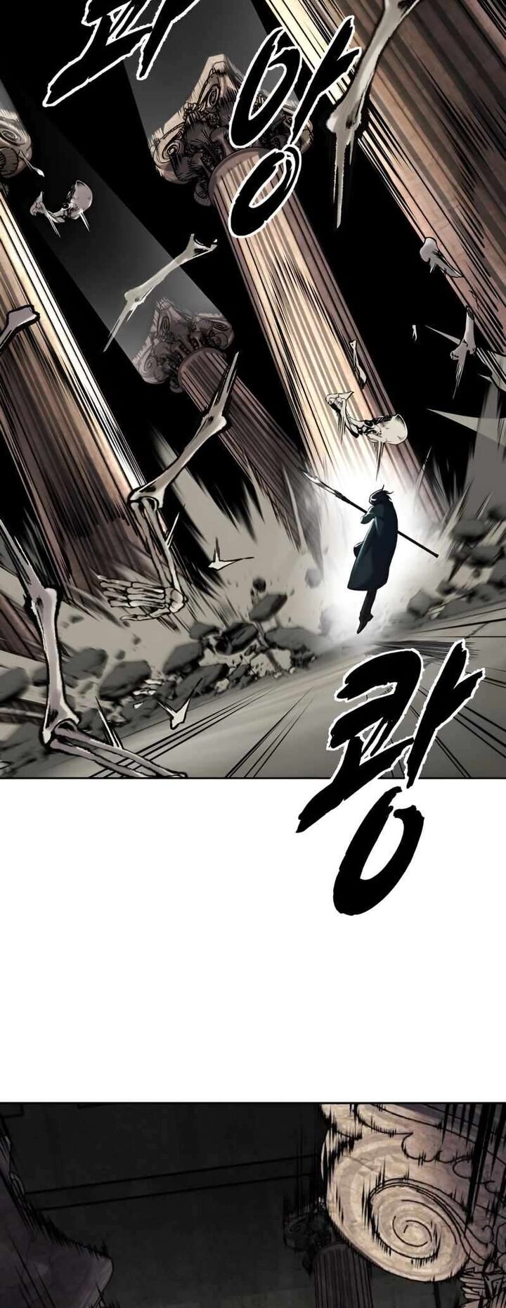 The Boy Of Death 251 50