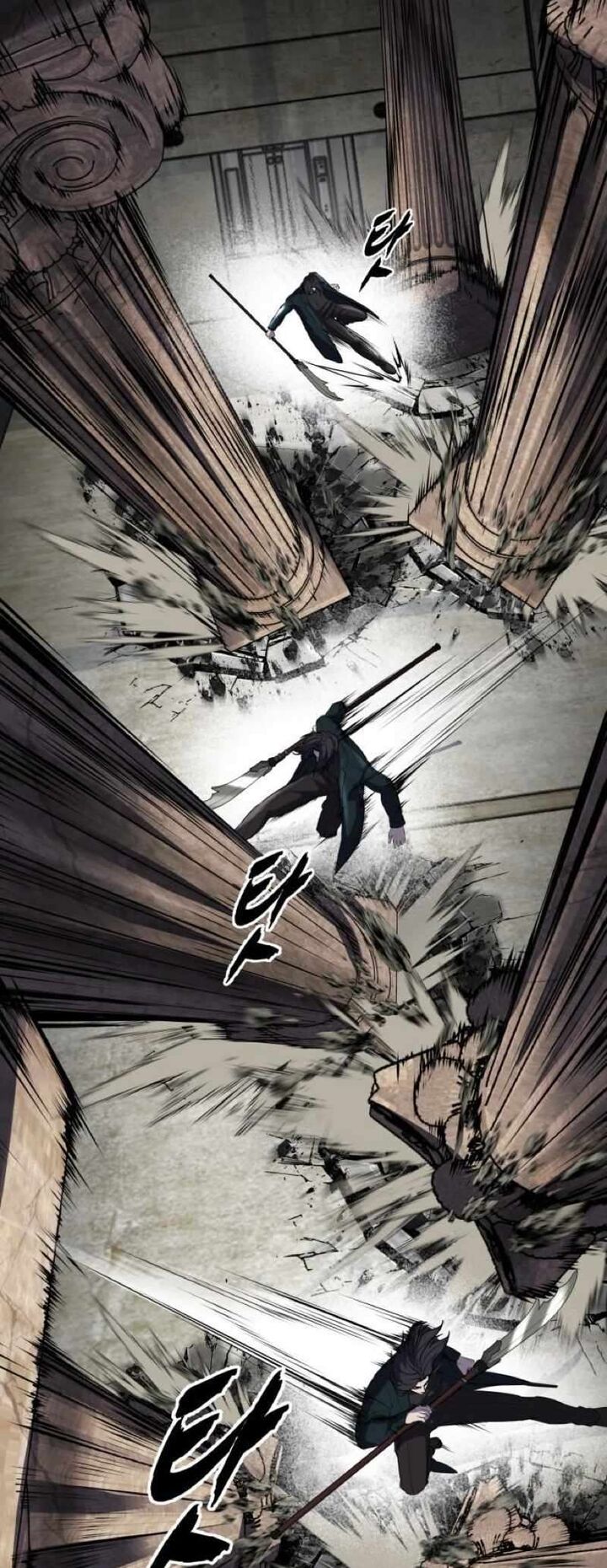 The Boy Of Death 251 51