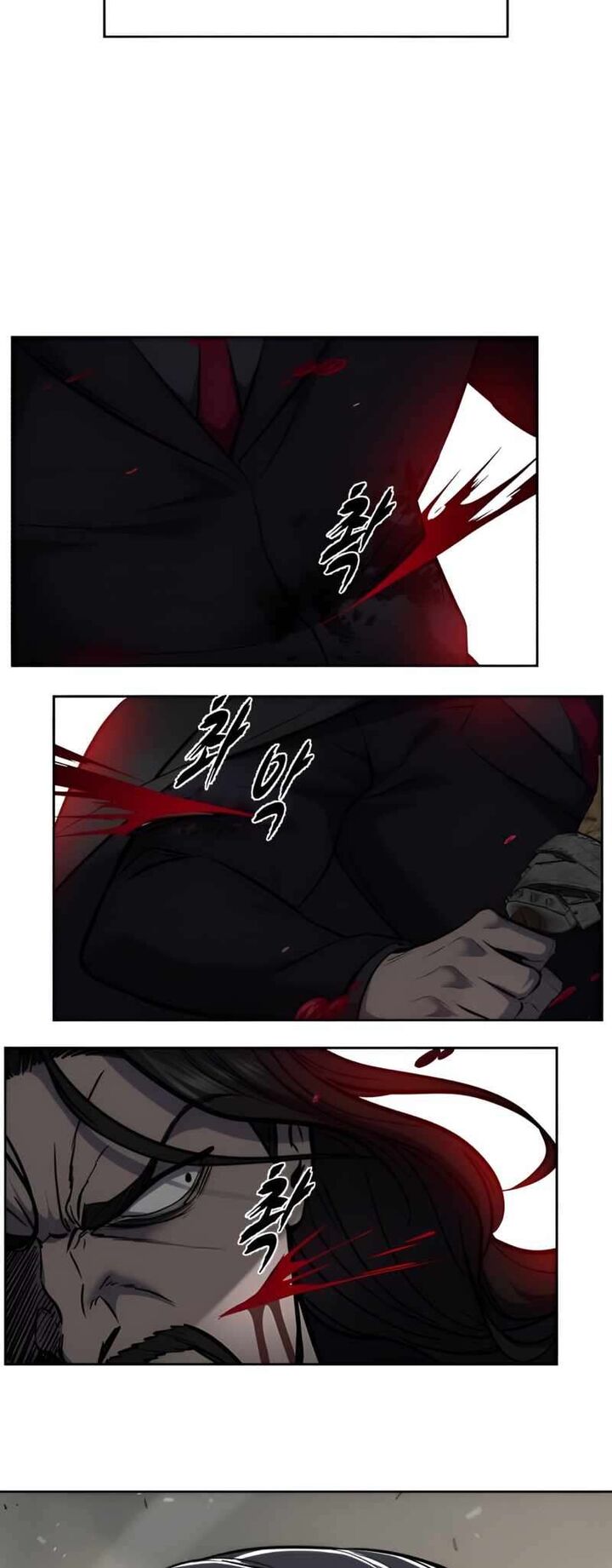 The Boy Of Death 251 62