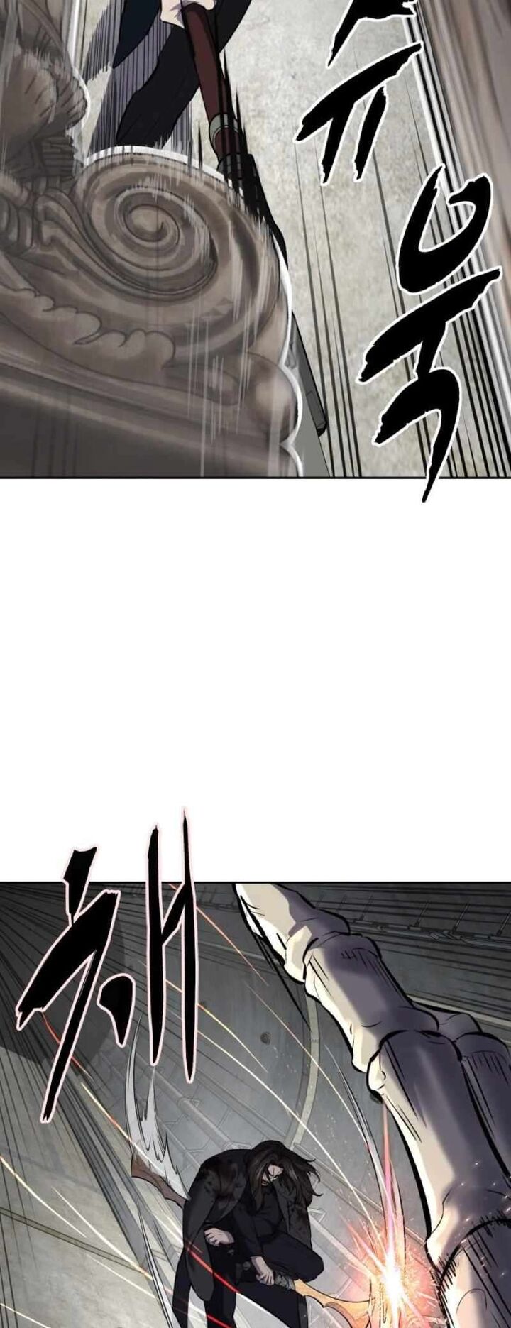The Boy Of Death 251 70