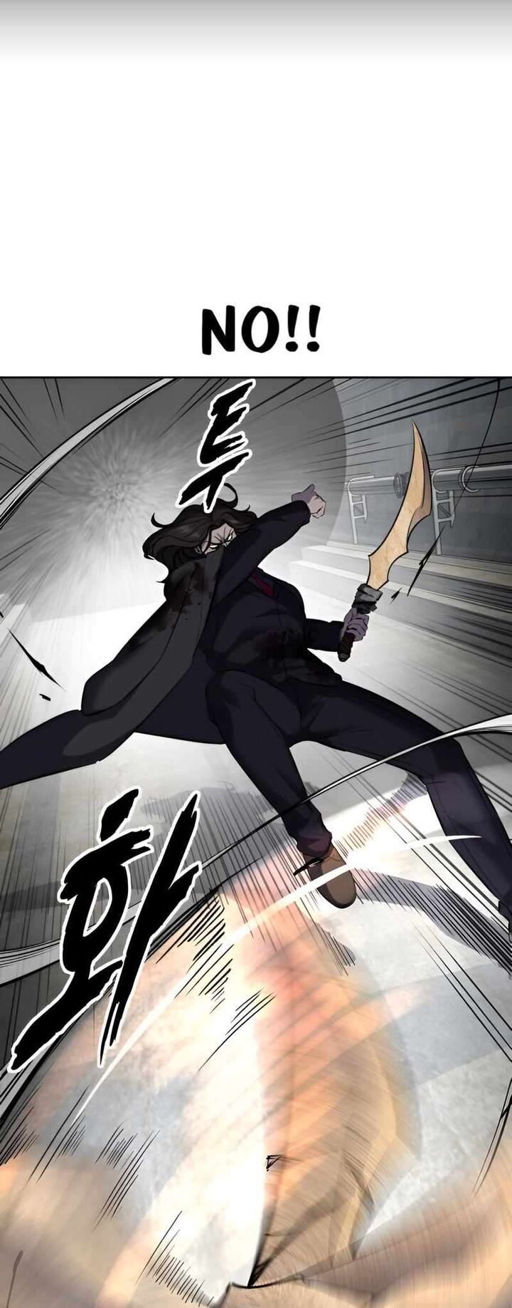 The Boy Of Death 251 76