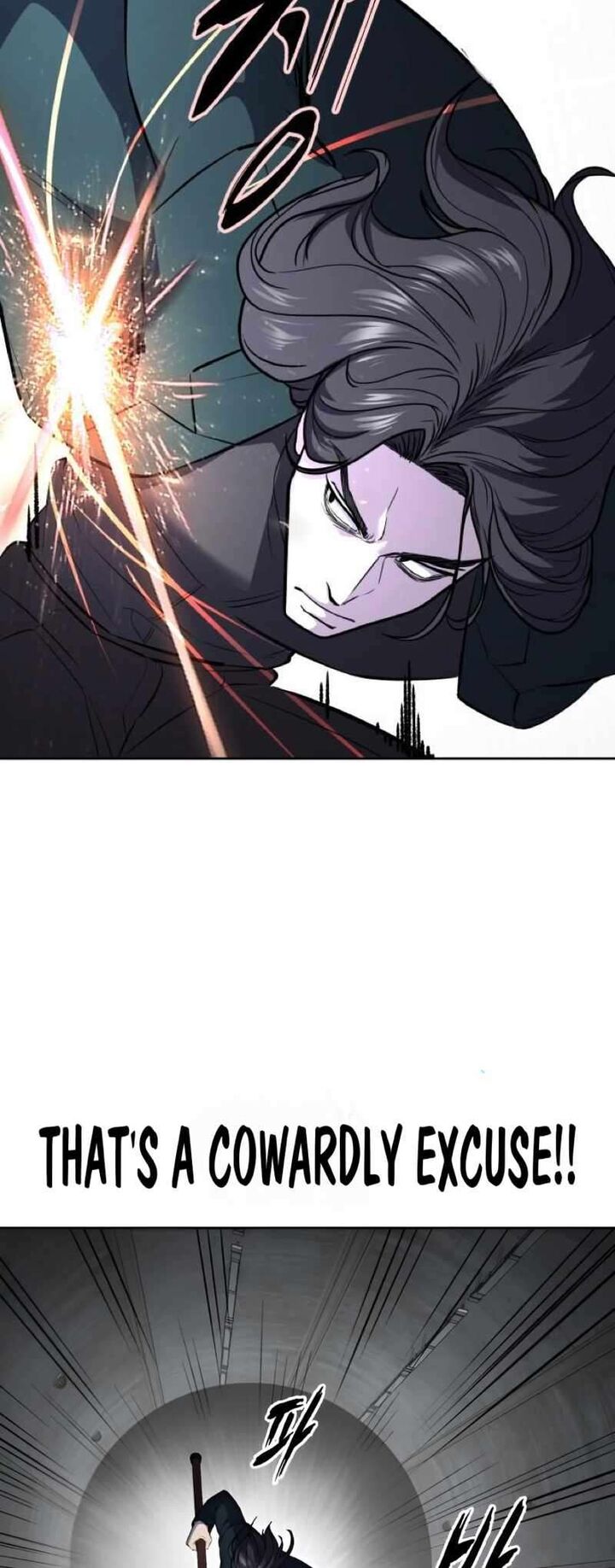 The Boy Of Death 251 78