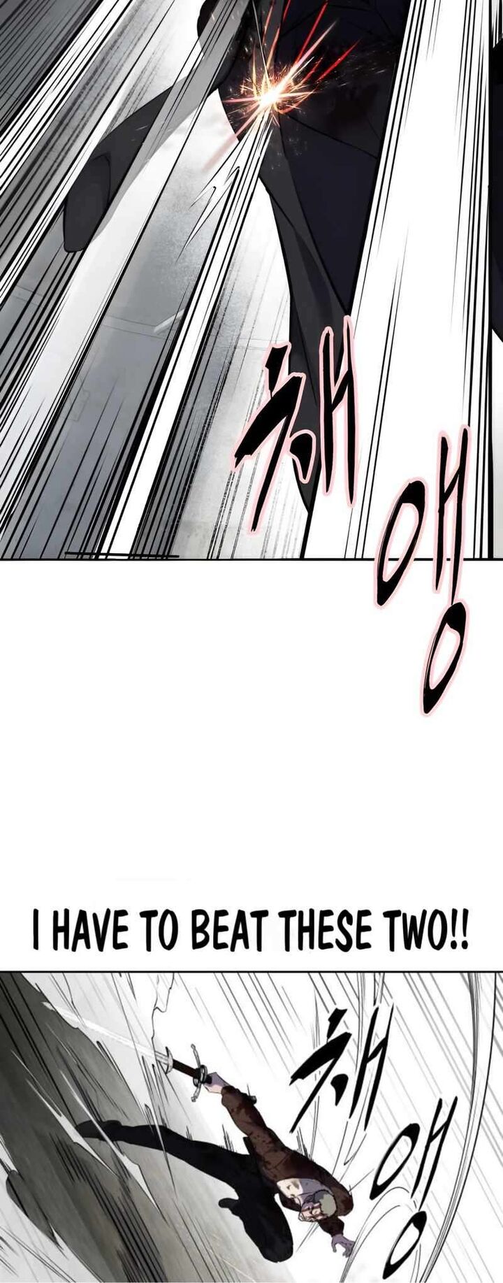 The Boy Of Death 251 80